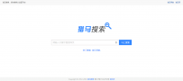猎马搜索 php版 v2.1.rar\liema \猎马搜索源码（火端搜索改良版）PHP百度+好搜小偷程序