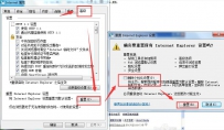 网页显示不正常页面不全，U大师教你如何解决