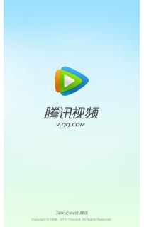 如何下载腾讯视频