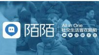 陌陌春节怎么抓取12生肖