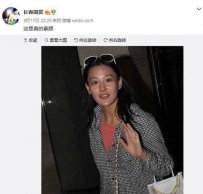 惊悚！张馨予素颜照片曝光 简直判若两人