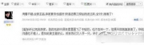 卖手机网站 买手机去哪个网站靠谱
