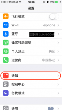 微信信息撤回后如何看
