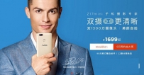 努比亚Z17和Z17mini有什么区别？区别对比详细评测