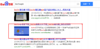 windows操作系统,教您安卓安装win xp系统的方法