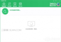 装完系统后某些驱动没装上怎么解决？