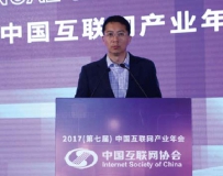 更美好全连接世界，助力数字化转型