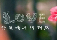 推荐表白时的歌曲 适合男生表白的歌曲推荐