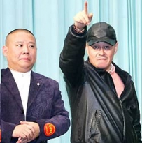 赵本山有意收购德云社? 本山集团总监:无稽之谈