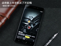 2017年新上市的手机有哪些？2017年4款最新上市的新手机推荐