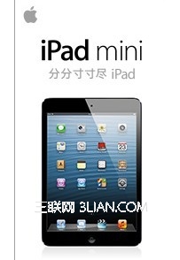 iPad QQ聊天栏被键盘挡住怎么办？