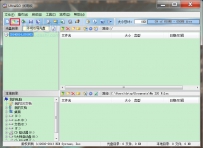 怎么使用软碟通制作win7的U盘启动盘？