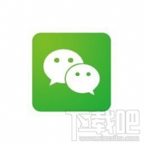 如何批量保存微信聊天文件