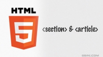 HTML5中的Article和Section元素