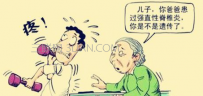 如何预防后背疼