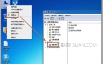 电脑里只有C盘怎么回事