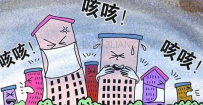 天气潮湿容易得什么病