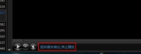pps服务器未响应停止播放怎么解决
