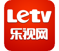 乐视TV版的基本操作是怎样的