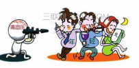 年轻人高血压的原因有哪些
