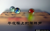 科学也无解：每个人都会遇到的三件事