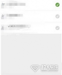 追书神器如何导入本地文件夹
