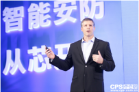 英特尔助推智慧城市建设加速商业价值转换