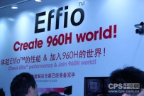 Sony Effio芯片 960H摄像机应用方案