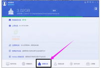 电脑关不了机怎么办,教您电脑关不了机怎么解决