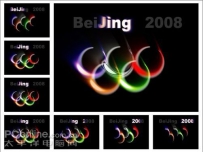 After Effect制作梦幻奥运五环效果