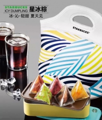 星巴克Starbucks甜品新品 把TA吃掉，可以很创意