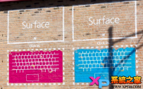 Surface mini怎么样？