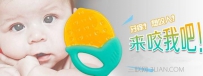 磨牙怎么治