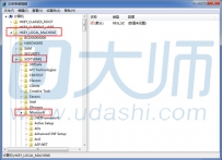 u大师教你怎样来修复电脑开机登陆界面？