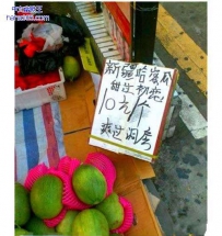 这么好。。