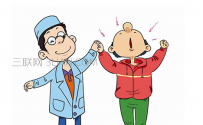 甲亢是缺碘还是碘太多
