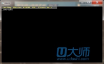 U大师教你如何使用u大师u盘启动盘制作工具win7pe工具箱