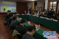 国内首部反电信网络诈骗相关图书正式发布