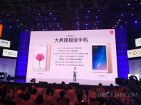 oppo r11 plus和小米max2哪个好？区别对比评测