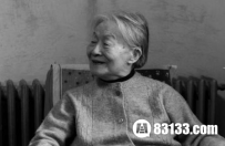 中国唯一的女先生-杨绛先生