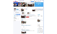 Discuz仿百度贴吧最新版GBK.zip