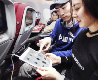 支付宝空中支付能打开手机吗