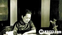 宋庆龄密存在瑞士银行 保险箱中的遗嘱真相