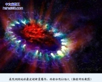 美国观测距超新星爆炸 场面壮观似焰火