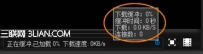 观看PPTV无法连接服务器