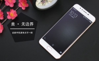 酷比H9值得买吗？酷比koobee H9手机优缺点全面评测