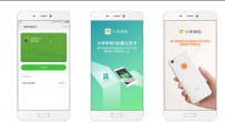 小米岭南通公交卡怎么用？小米岭南通公交卡哪些手机可以支持 ...