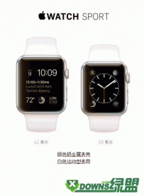 Apple watch所有款式图片一览