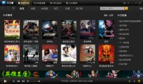 天天看播放时会有很多数据上传，打开其他网页也很卡怎么办？ ...