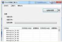 电脑游戏声音小怎么调,教您电脑游戏声音小怎么调